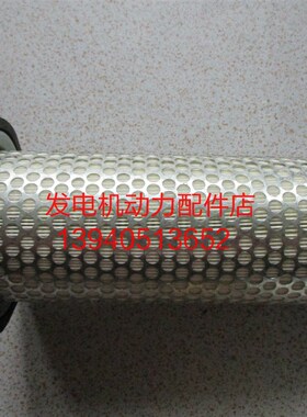 TAIYO大洋发电机三滤大洋TDK27000TE 空气滤芯TDK20000TE空气滤芯