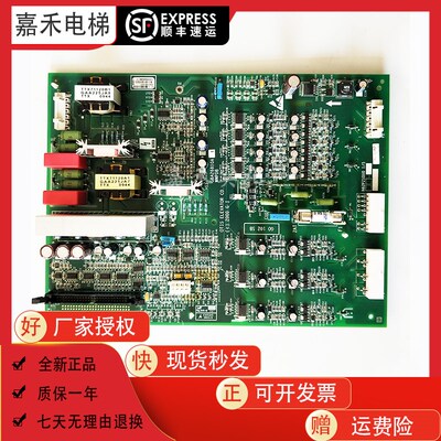 奥的斯无机房变频器驱动板WWPDB/GBA26810A1 GBA26810A2全新现货