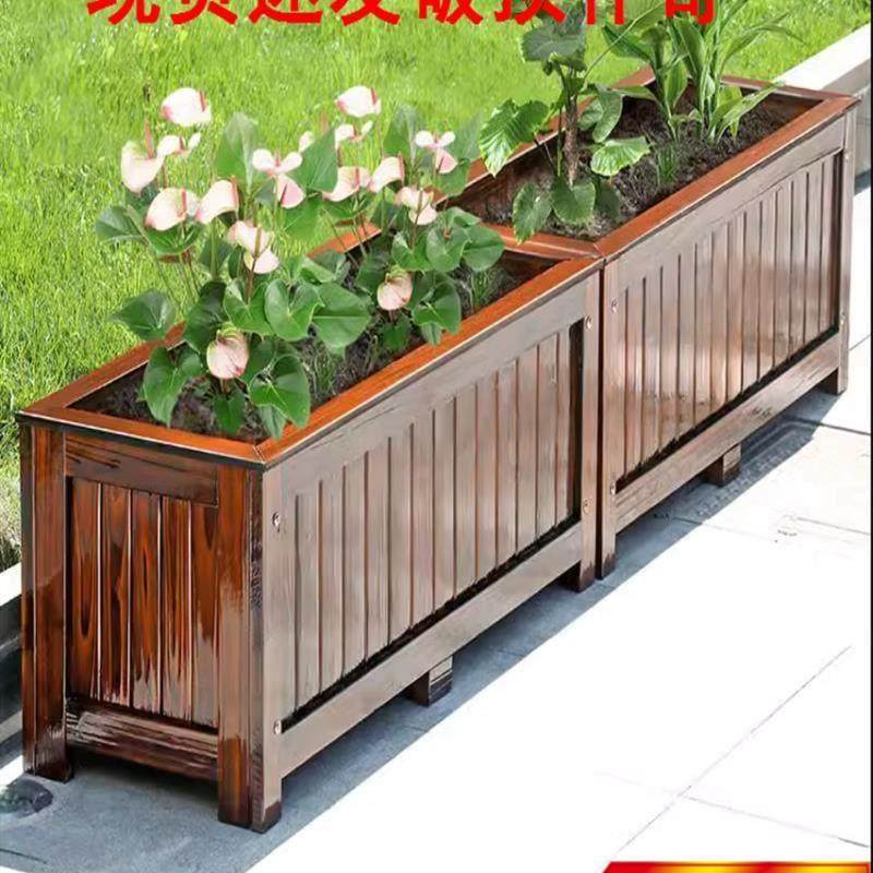厂家直销大号种植箱种菜盆碳化庭院组合户外防腐木花箱绿植花盆,3C数码配件,USB多功能数码宝,淘宝优惠券,粉丝福利购,淘宝优惠卷