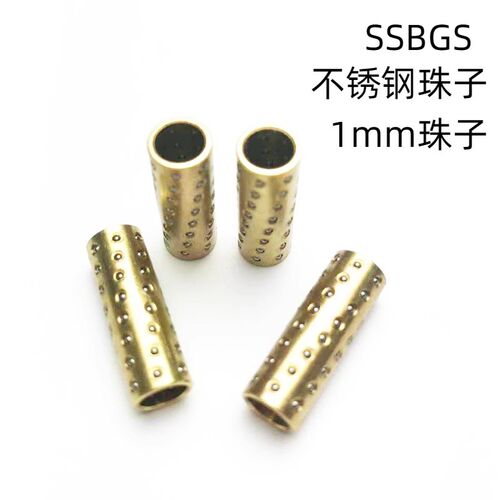 SSBGS微型导向组件1mm不锈钢珠保持架滚珠套替代衬套滑套钢珠套