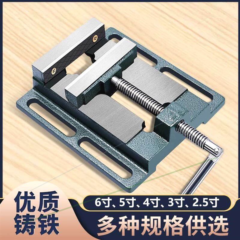 德国进口日本精密平口钳美式多功能铣床专用简易台虎钳小型2.5寸3