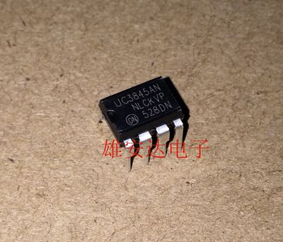 全新原装 UC3845 UC3845AN UC3845BN UC3845B 直插8脚 DIP-8