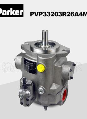 Parker PVP33203R26A4M 派克 柱塞泵