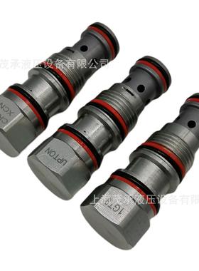 CKCBXCN _插装阀_方向阀_单向阀_液控单向阀_替代美国SUN