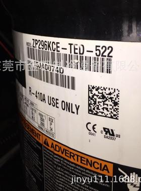 轮船密封舱空调压缩机-涡旋式空调制冷压缩机ZP49K5E-TF3-275