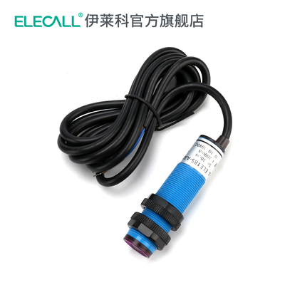伊莱科感测器光电开关ELE18S-A30NAD3红外线漫反射