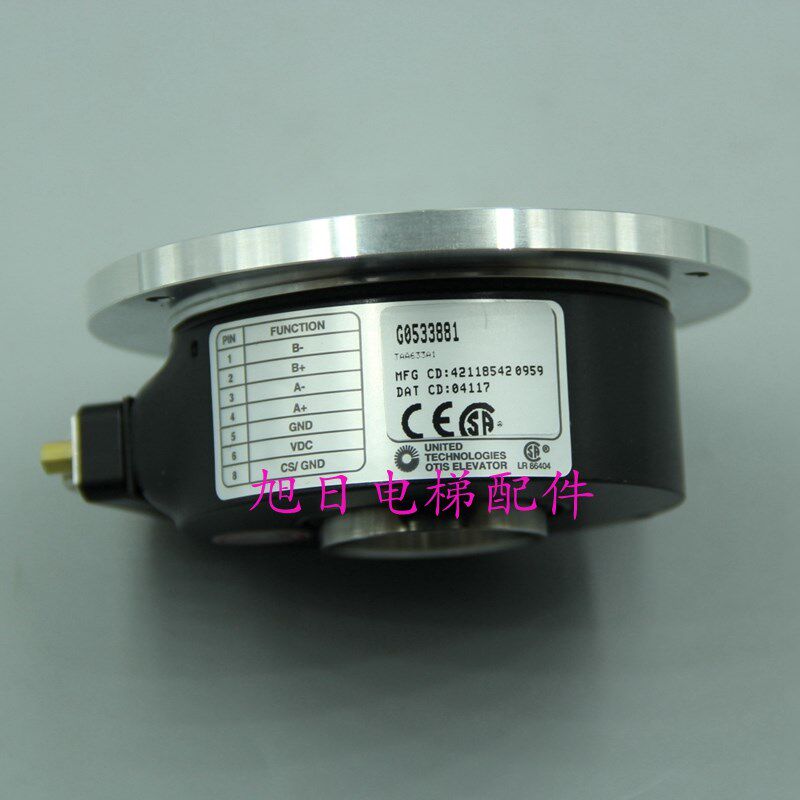 奥的斯主机编码器/TAA633A1/G0533881/奥的斯编码器