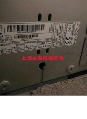 电梯限速器2.0m/s 威特900540G23L6HM06A OL35M/59344490