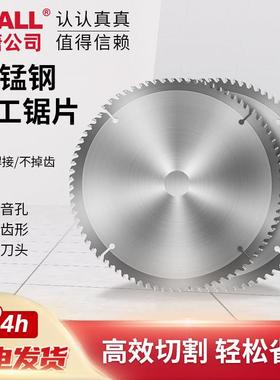 SHALL木工锯片专用4/5/7/10寸角磨机切割机切割片电圆锯合金锯片