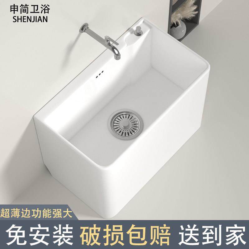 陶瓷家用拖把池阳台化妆室大号拖布池落地式洗地拖盆小号墩布盆池,3C数码配件,USB多功能数码宝,淘宝优惠券,粉丝福利购,淘宝优惠卷