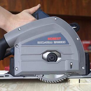 HONEST轨道锯切入式圆锯机导轨锯木工手提切割机底板靠山开板锯