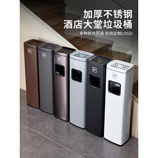 户外不锈钢烟灰柱烟头收集筒烟蒂柱垃圾桶立式酒店大堂灭烟缸一体
