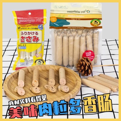 赢泰丰宠物火腿肠30支装
