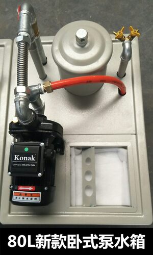 线切割配件中走丝快走丝机床磨钻床冷却水泵环保80L高压过滤水箱