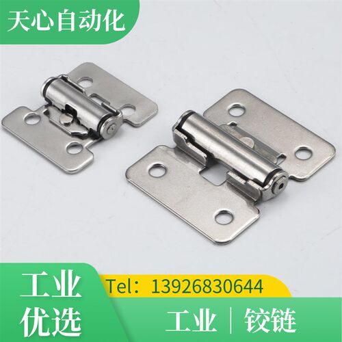 HFK01-32/40/50不锈钢合页扭矩力随任意停阻尼调节铰链HHPT3/7/15