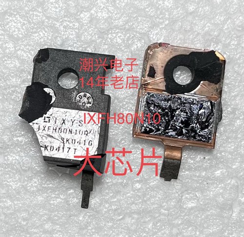 IXFH80N10Q PHW80NQ10T IXTQ200N10T SH1002A IXFH1799 进口拆机