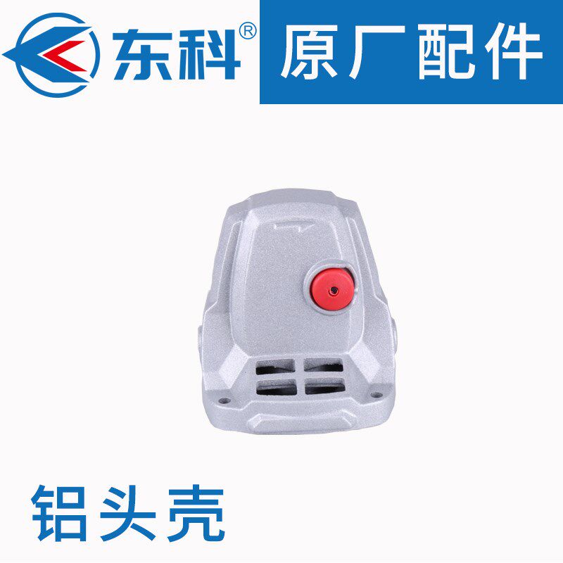 东科M100BL电动工具机壳转子锁销铝头壳齿轮锂电角磨机原厂配件图片