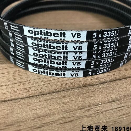 进口欧皮特Optibelt VB 5x322Li 5x335Li 5X375Li带齿型三角皮带