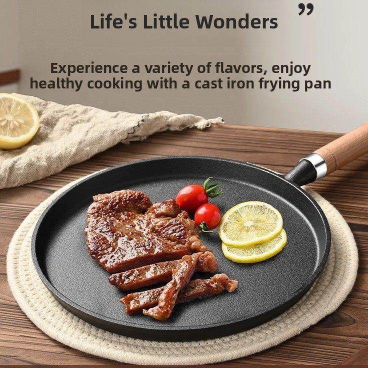 日本进口加厚铸铁煎锅家用无涂层煎饼煎锅手抓煎饼不粘锅煎饼工具,3C数码配件,USB多功能数码宝,淘宝优惠券,粉丝福利购,淘宝优惠卷