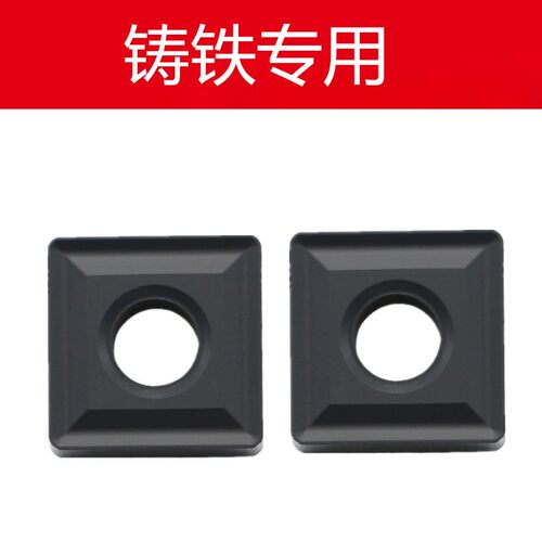 株洲刀片大四方SNMG190608 190612 190616-TC YBD152C铸铁用