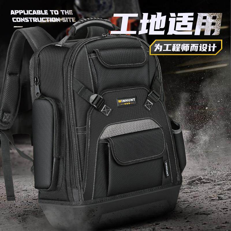 常胜客工具包结实耐用电工专用男多功能帆布加厚耐磨双肩工具揹包