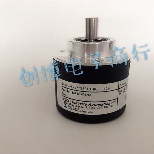 全新EB58C10-H6BR-4096宜科ELCO旋转编码器4096线外径58mm
