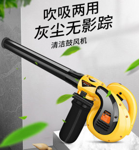 鼓风机吹树叶吹风机手提式大功率吹雪清灰电动工业用除尘220v强力