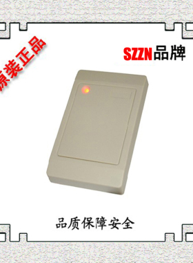 ID IC读卡器近距离读卡器EM MF1读卡器 WG26 RS485 232 门禁读头