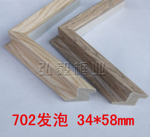 厂家直销 PS发泡框条线条 装饰画 油画线条镜框装饰画框条 7HT02