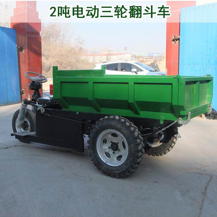 产地货源1吨2吨电动三轮载重工地建筑短途慢速承重车加长拉货车,自行车/骑行装备/零配件,三轮车,淘宝优惠券,粉丝福利购,淘宝优惠卷