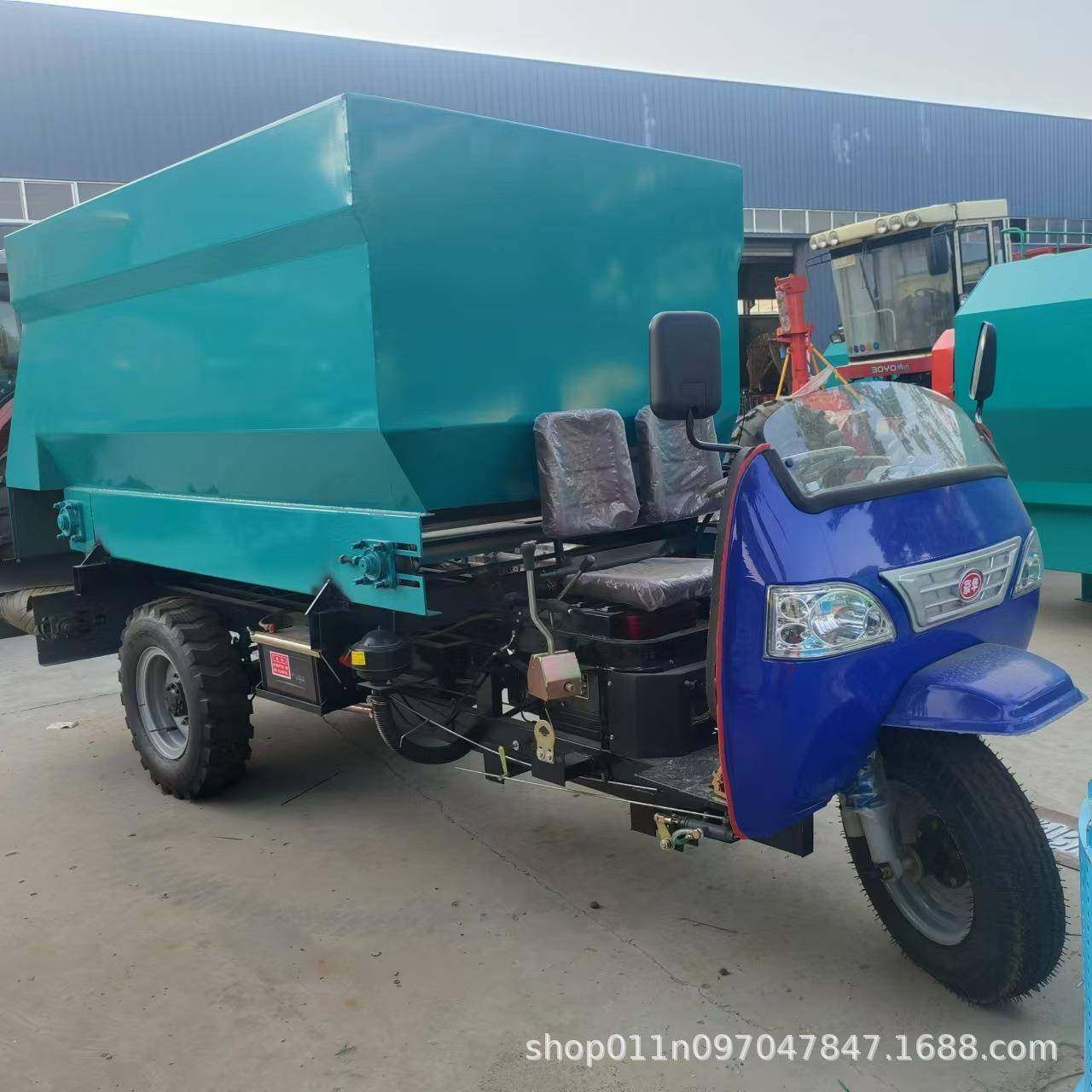 牛羊养殖用电动撒料车小型电动撒料车新能源饲草投喂车3方撒料车