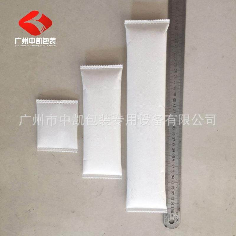 中凯直供无纺布包装机超声波包装机泡脚包发热包粉剂包装机,办公设备/耗材/相关服务,包装机,淘宝优惠券,粉丝福利购,淘宝优惠卷