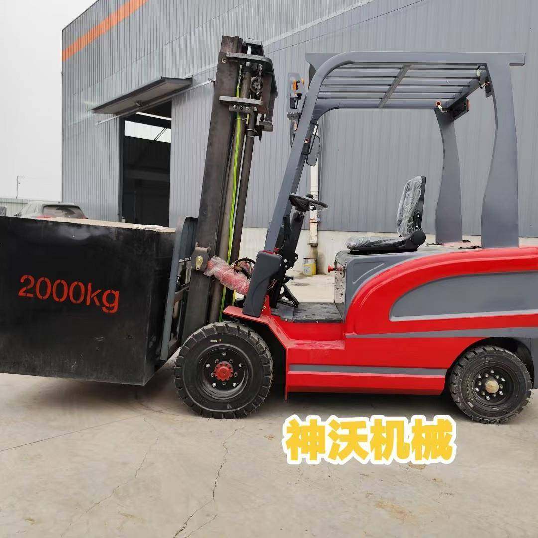 电动叉车厂家外贸跨境电商2吨电动叉车3吨四轮新能源液压,商业/办公家具,堆高车,淘宝优惠券,粉丝福利购,淘宝优惠卷