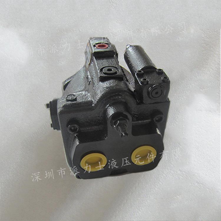 PV20-2R1D-C02液压柱塞泵现货供应