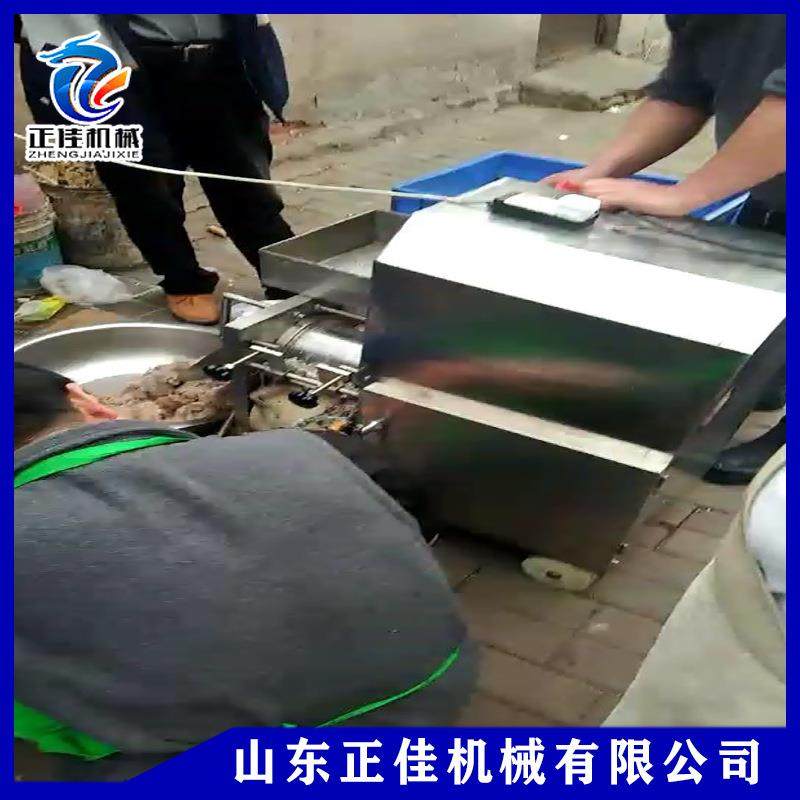 鱼肉采集机去刺机除骨机小鱼杂鱼肉取肉机全自动鱼肉采集机,清洗/食品/商业设备,其他食品加工设备,淘宝优惠券,粉丝福利购,淘宝优惠卷