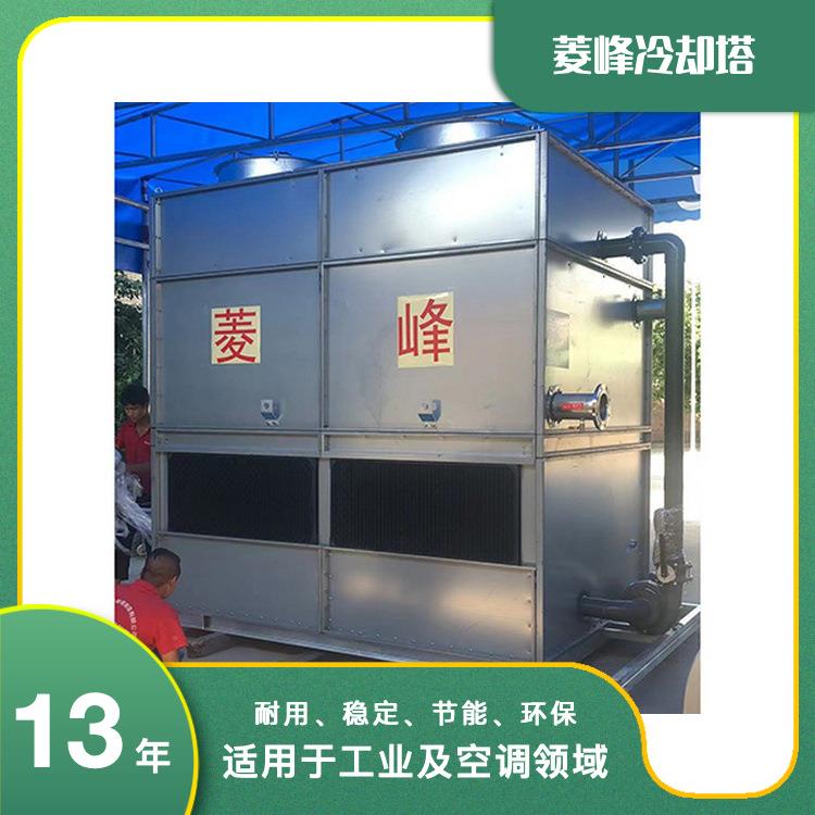 冷却塔封闭式钢结构冷却塔直销封封闭式冷却塔低噪音不锈钢冷水