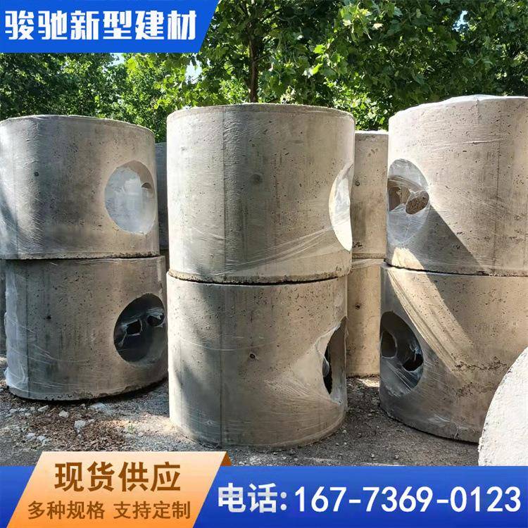 山东水泥检查井钢筋混凝土预制检查井圆井水泥制品下水道检查井