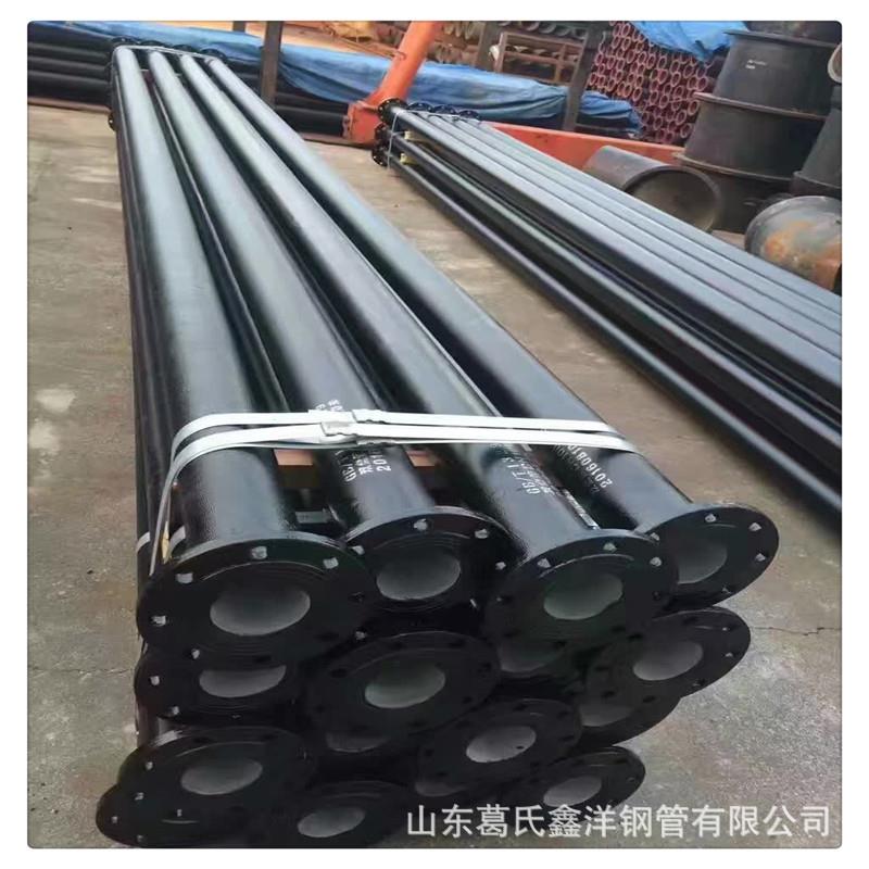 球墨铸铁检查井球墨铸铁管球墨铸铁管件球墨铸铁管厂家现货