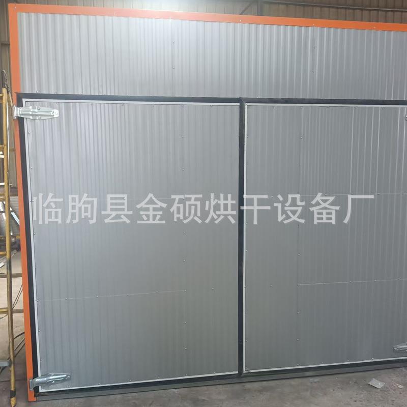 热风循环烘箱全自动恒温烘干食品中药材烘干设备