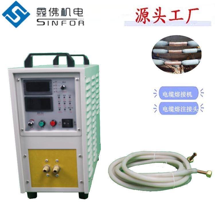 机电电缆熔接预热机电缆修复修补电缆预热电缆铜芯加热,五金/工具,其他电热设备,淘宝优惠券,粉丝福利购,淘宝优惠卷