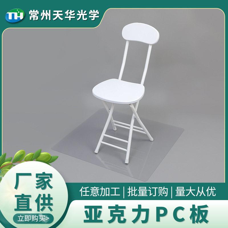工厂上新透明有机玻璃面双面防静电防刮花无尘室隔断自动化防尘