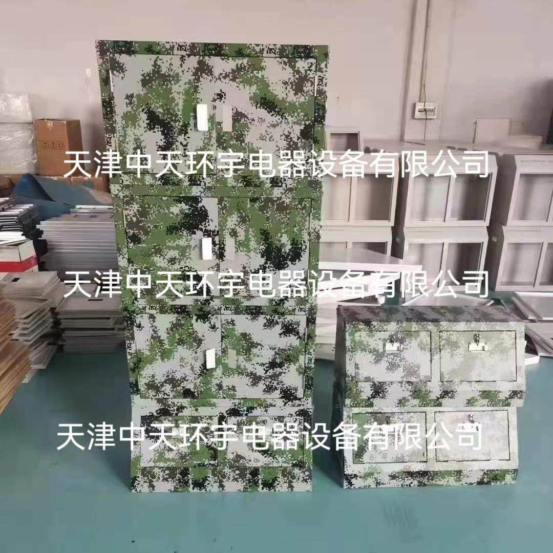 3学生用商业2格/20格/24格/40格/48格/50格手机存放柜屏蔽柜柜子,商业/办公家具,办公储物柜,淘宝优惠券,粉丝福利购,淘宝优惠卷
