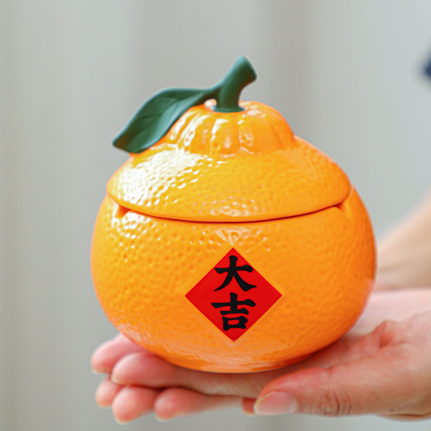 【大吉】创意陶瓷橘子烟灰缸家用茶几带盖个性装饰摆件防风防飞灰,家居饰品,装饰烟灰缸,淘宝优惠券,粉丝福利购,淘宝优惠卷