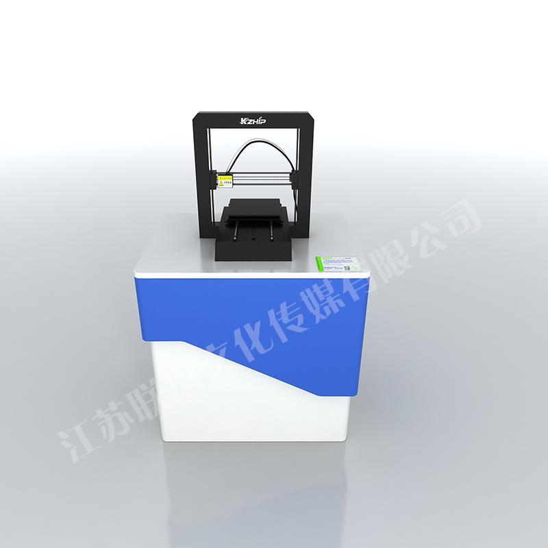 3D打印科普展品科教仪器校园、社区科普馆展品厂家供应