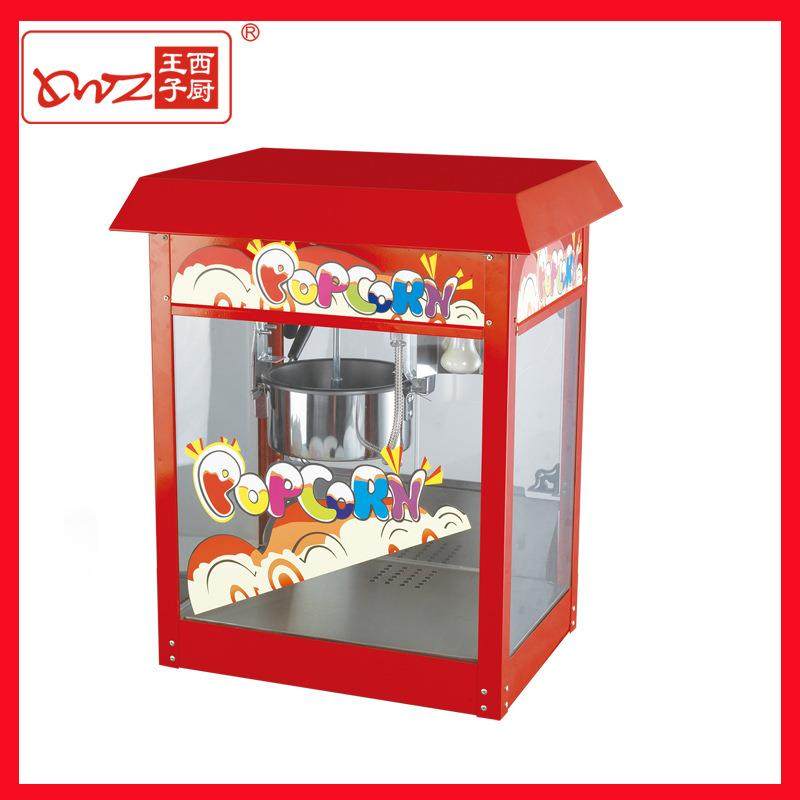 王子西厨经济实惠爆米花机商用kTV酒吧电影院爆米花机小吃机器,清洗/食品/商业设备,其他食品加工设备,淘宝优惠券,粉丝福利购,淘宝优惠卷