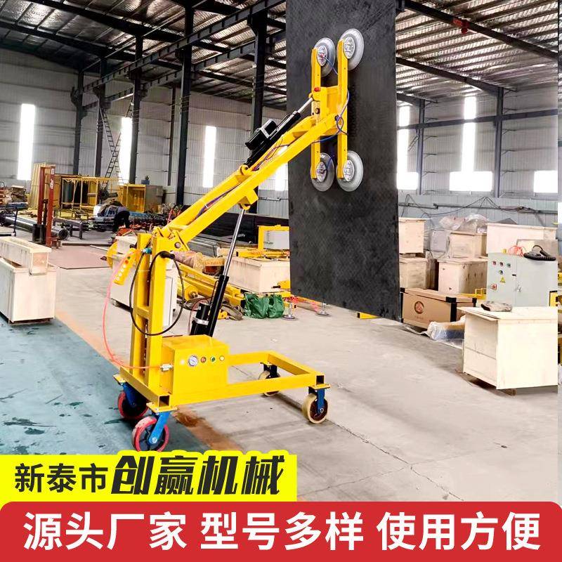 工厂直供真空吸盘车玻璃手推车玻璃移动升降器手推真空吸盘车
