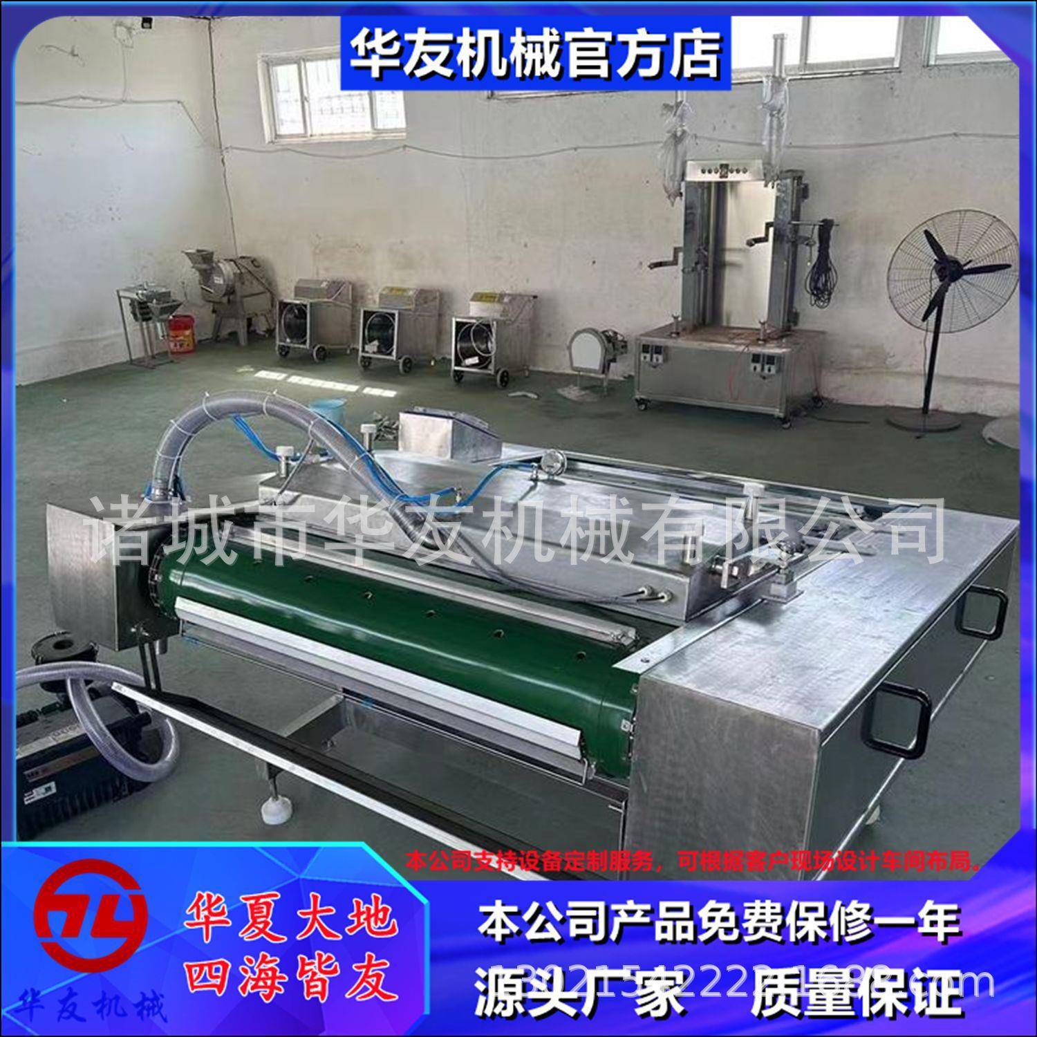 全自动核桃红枣真空包装机滚动式包装机披萨面包真空封口设备