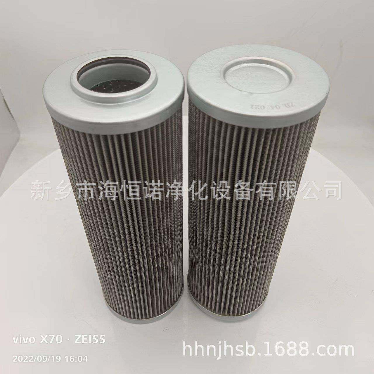 厂家现货AX1E101-01D10V/-WF工业除尘滤芯过滤器滤芯,标准件/零部件/工业耗材,滤芯,淘宝优惠券,粉丝福利购,淘宝优惠卷
