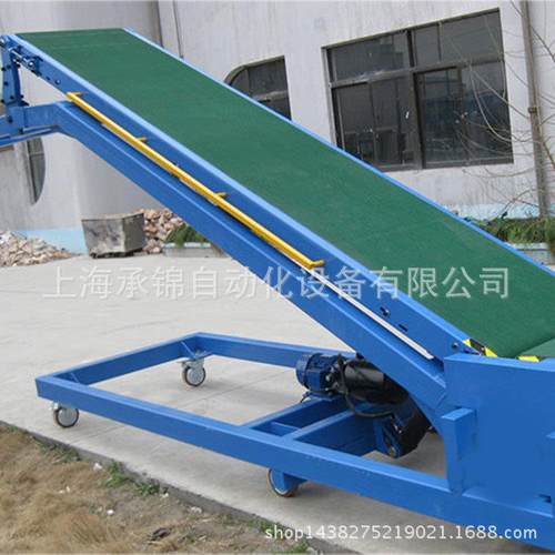 直销液压升降爬坡机自动装车卸货神器快递物流伸缩传送带输送机