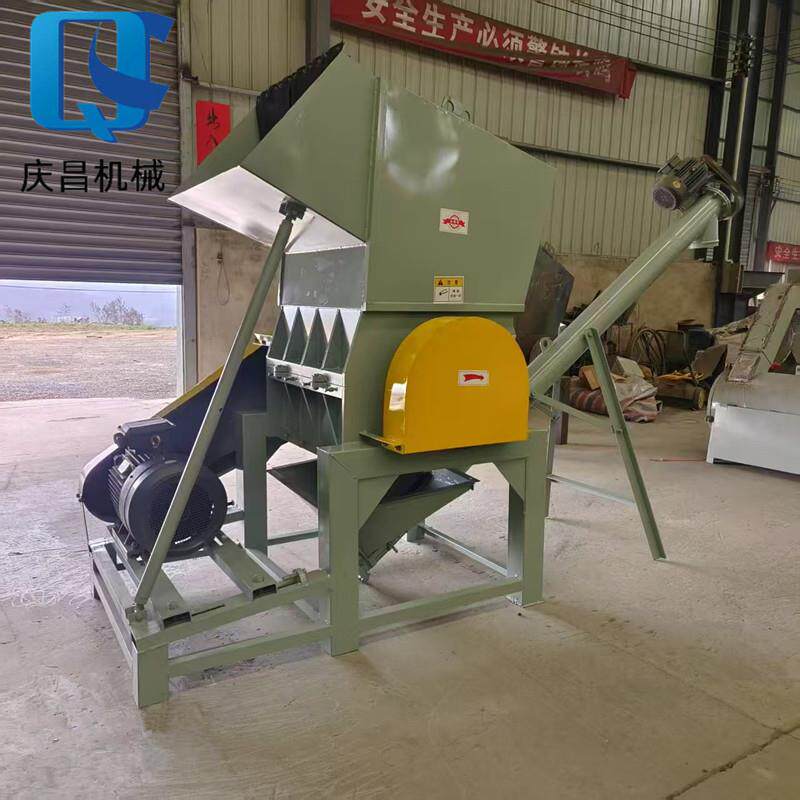 微波炉餐盒粉碎机打包带捆绑带粉碎机机油壶黄油桶破碎机螺旋出料